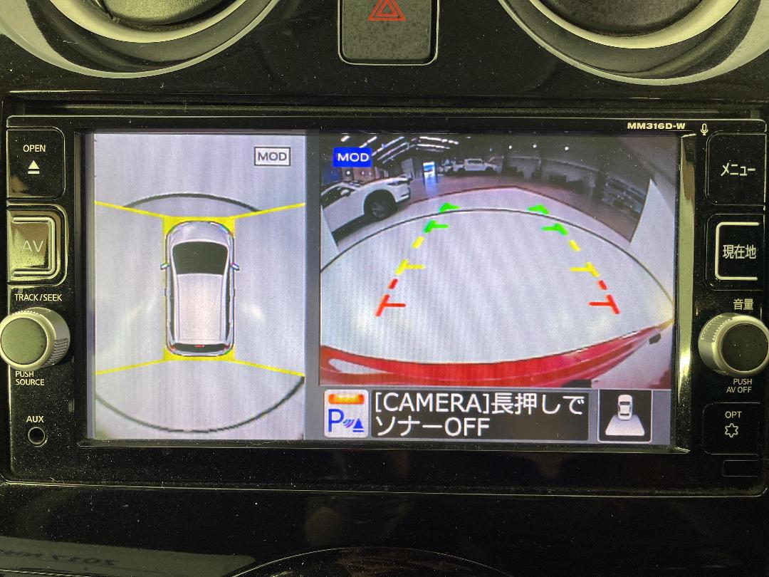 Photo '27' of Nissan Note