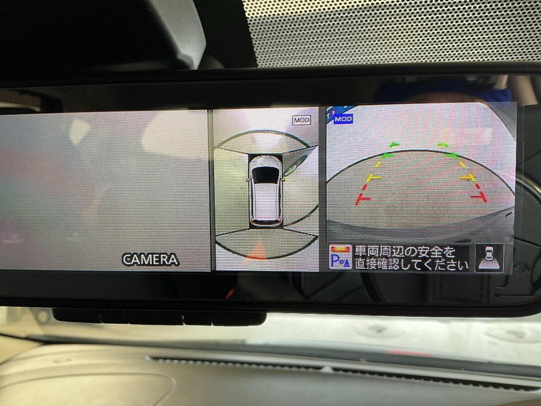 Photo '26' of Nissan Note Photo '26' of Nissan Note