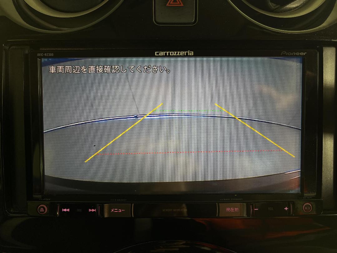 Photo '26' of Nissan Note