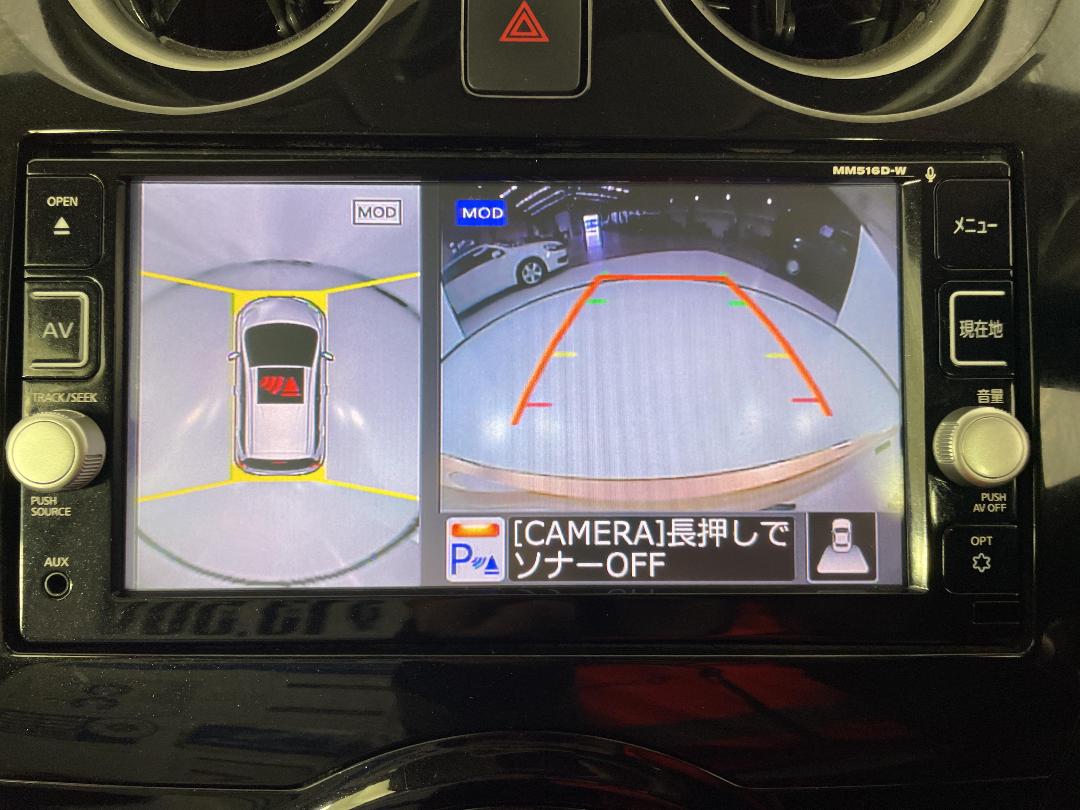 Photo '26' of Nissan Note