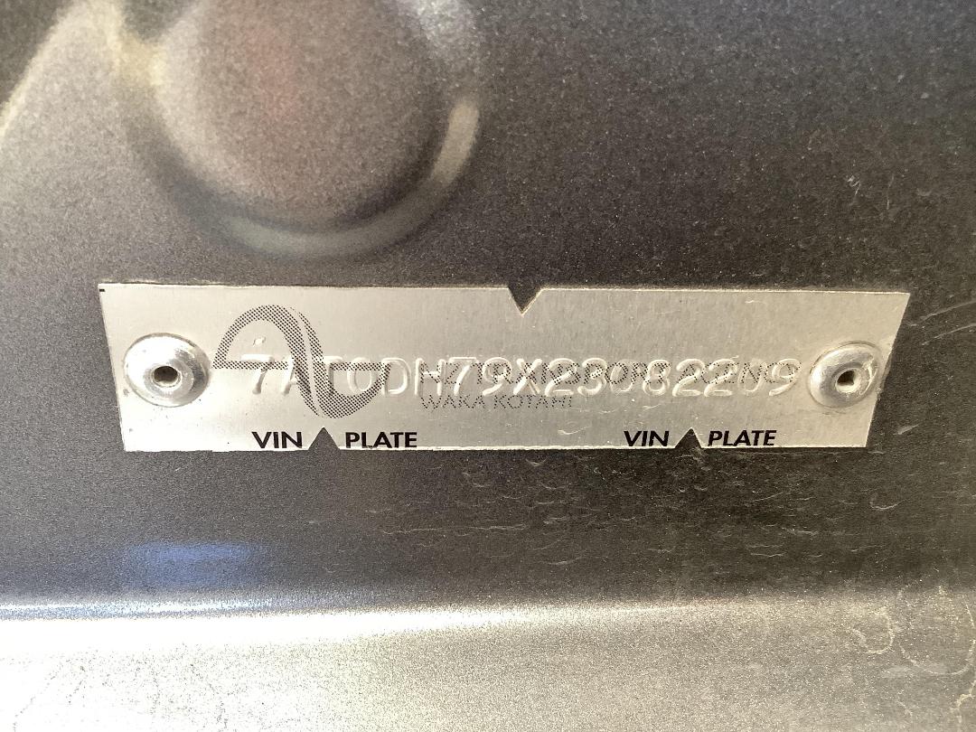 Photo '11' of Nissan Note E-Power