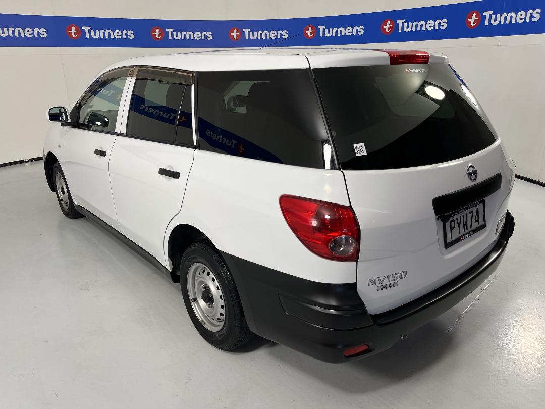 Photo '5' of Nissan NV150