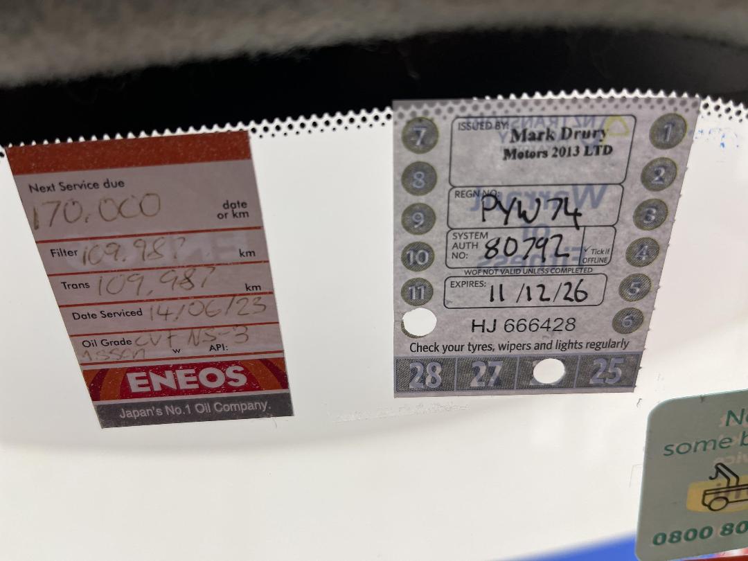 Photo '23' of Nissan NV150