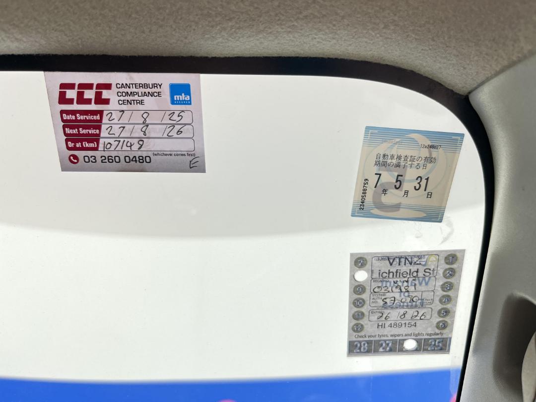 Photo '36' of Nissan NV350