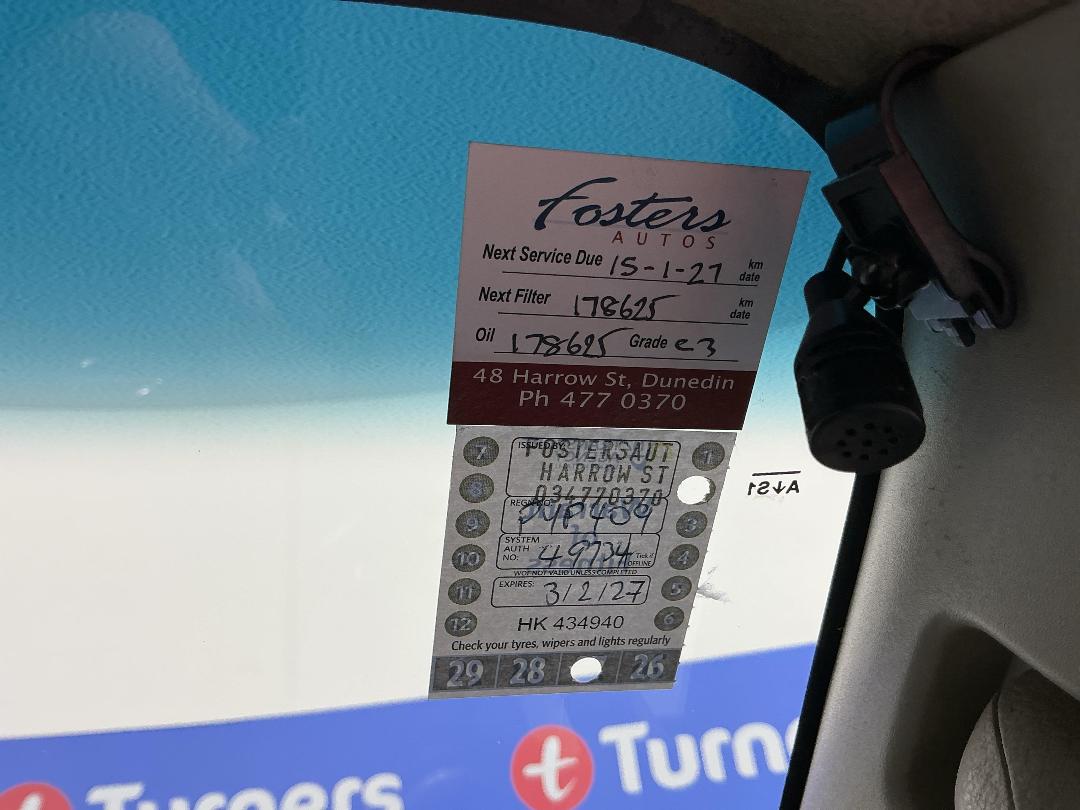 Photo '22' of Nissan NV350