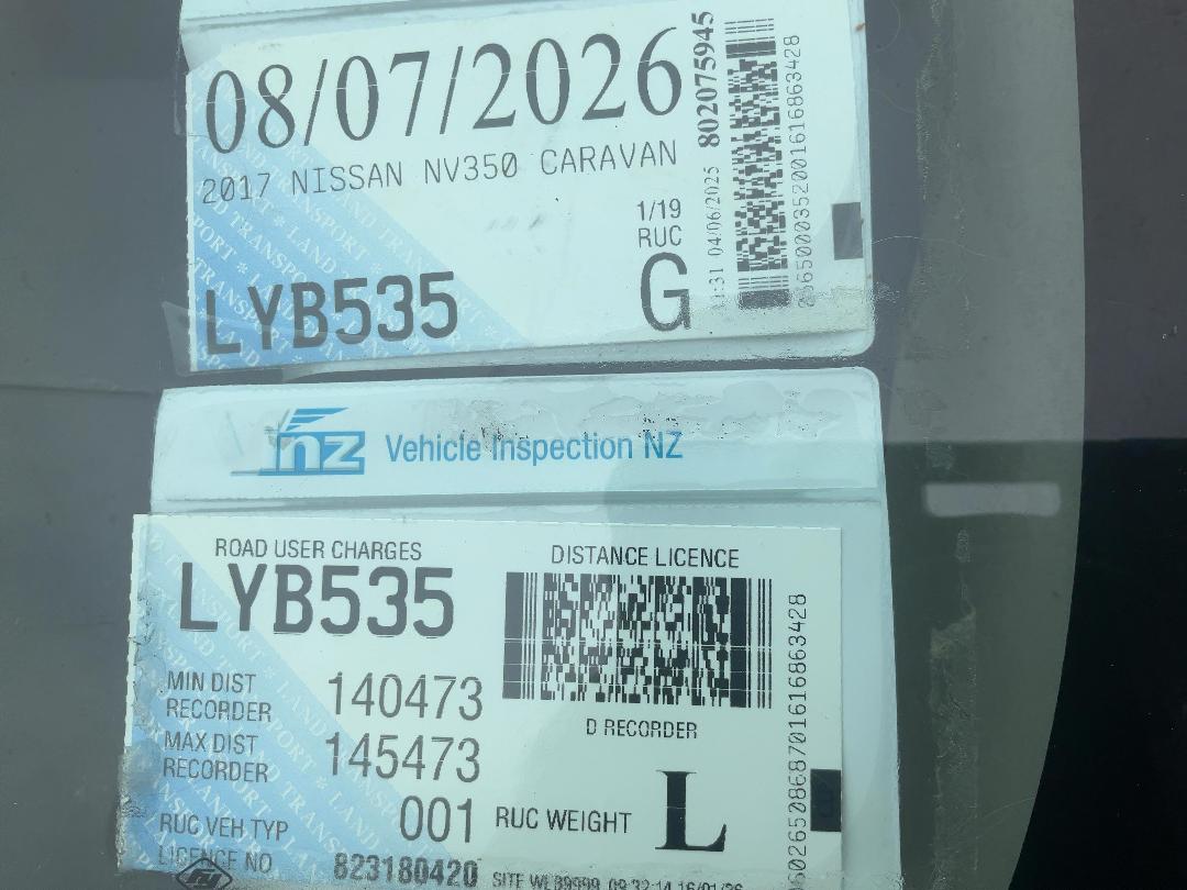 Photo '19' of Nissan NV350 Caravan