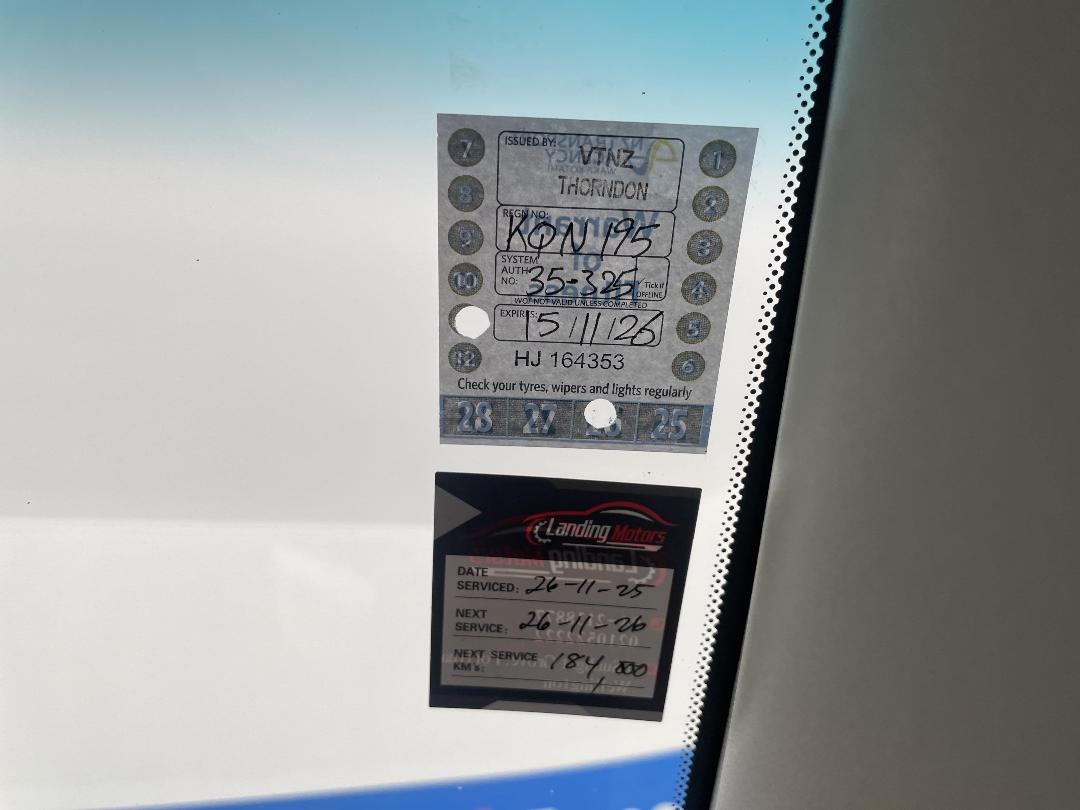 Photo '35' of Nissan Pathfinder Photo '35' of Nissan Pathfinder