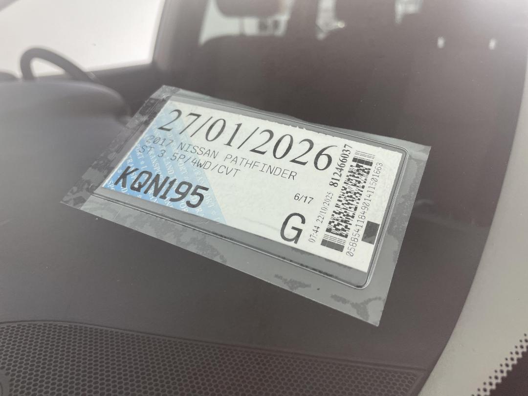 Photo '36' of Nissan Pathfinder Photo '36' of Nissan Pathfinder