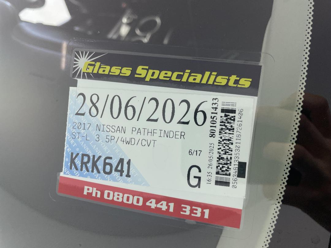 Photo '28' of Nissan Pathfinder Photo '28' of Nissan Pathfinder