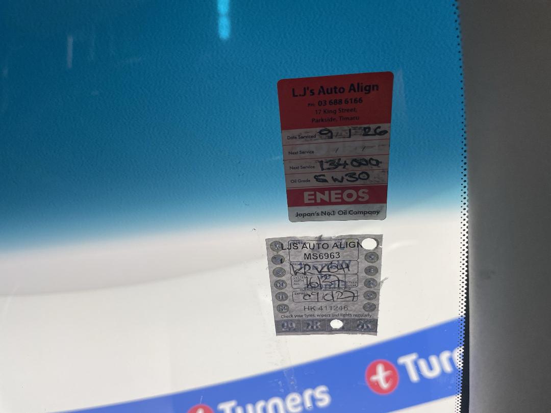 Photo '27' of Nissan Pathfinder Photo '27' of Nissan Pathfinder