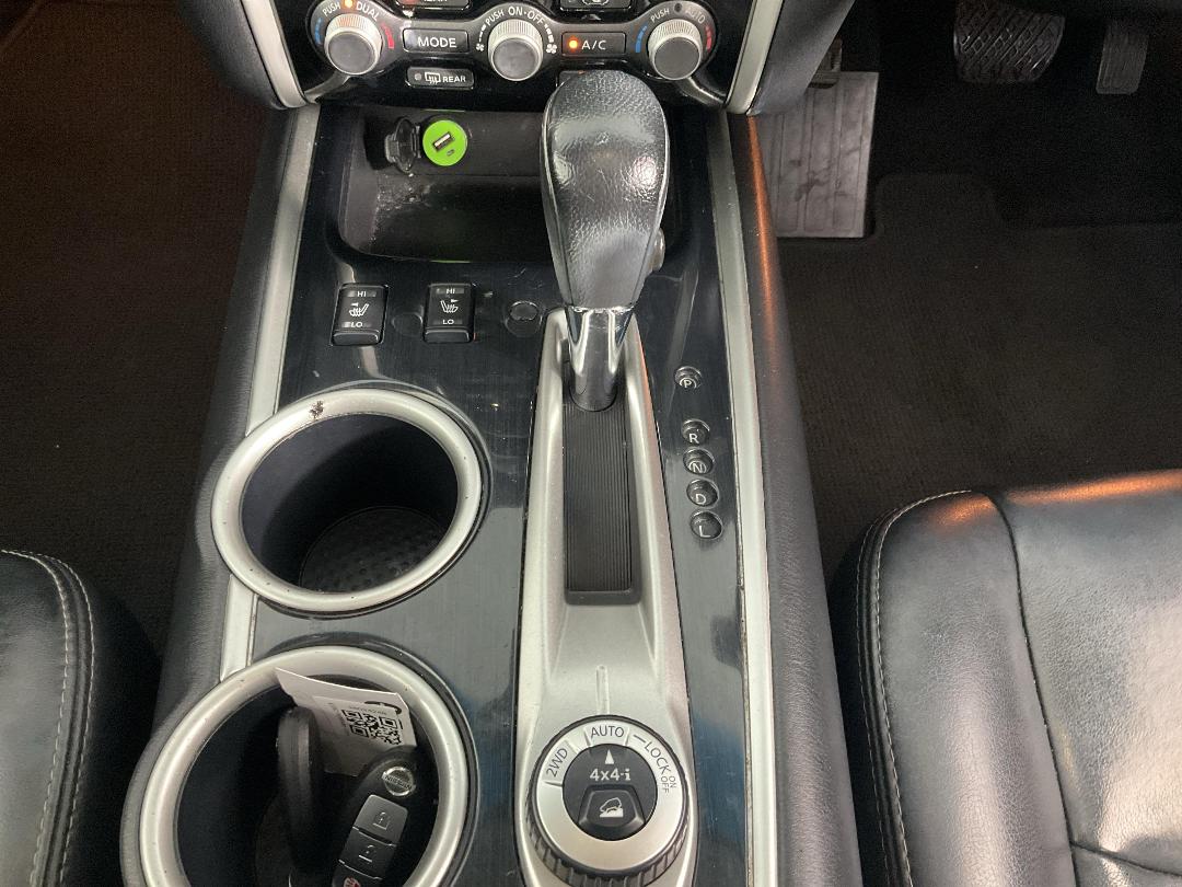 Photo '18' of Nissan Pathfinder