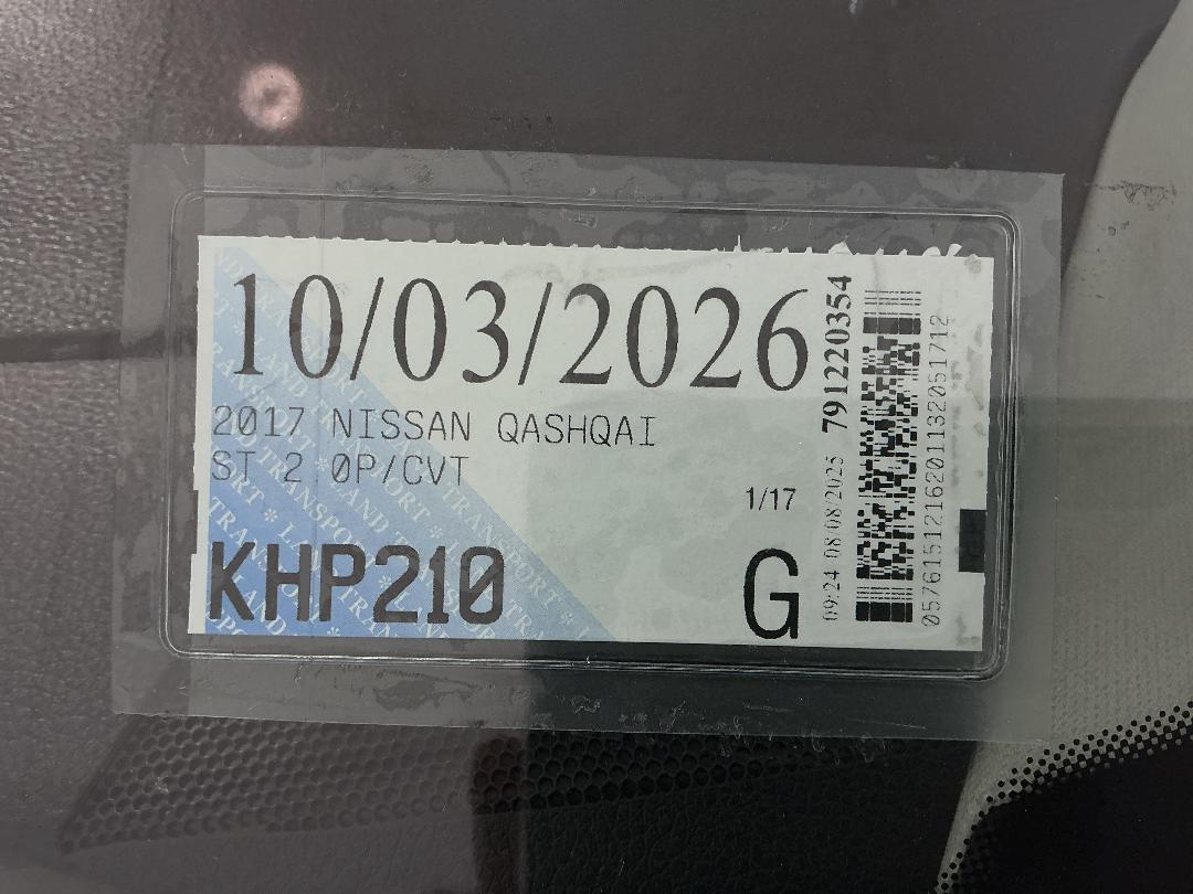 Photo '27' of Nissan Qashqai