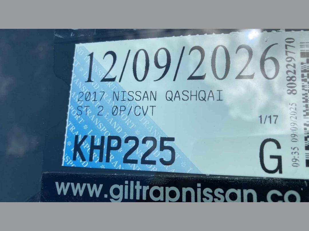 Photo '30' of Nissan Qashqai ST Photo '30' of Nissan Qashqai ST