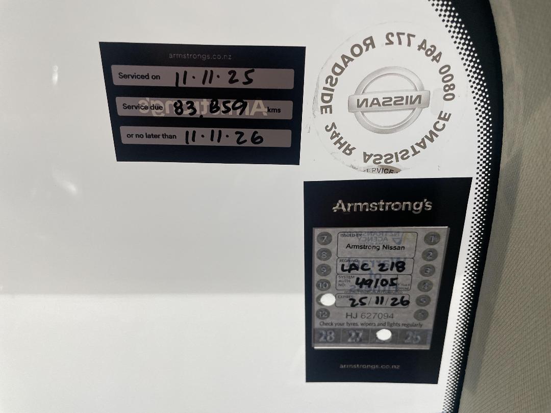 Photo '34' of Nissan Qashqai