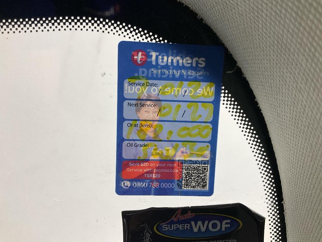 Photo '24' of Nissan Qashqai