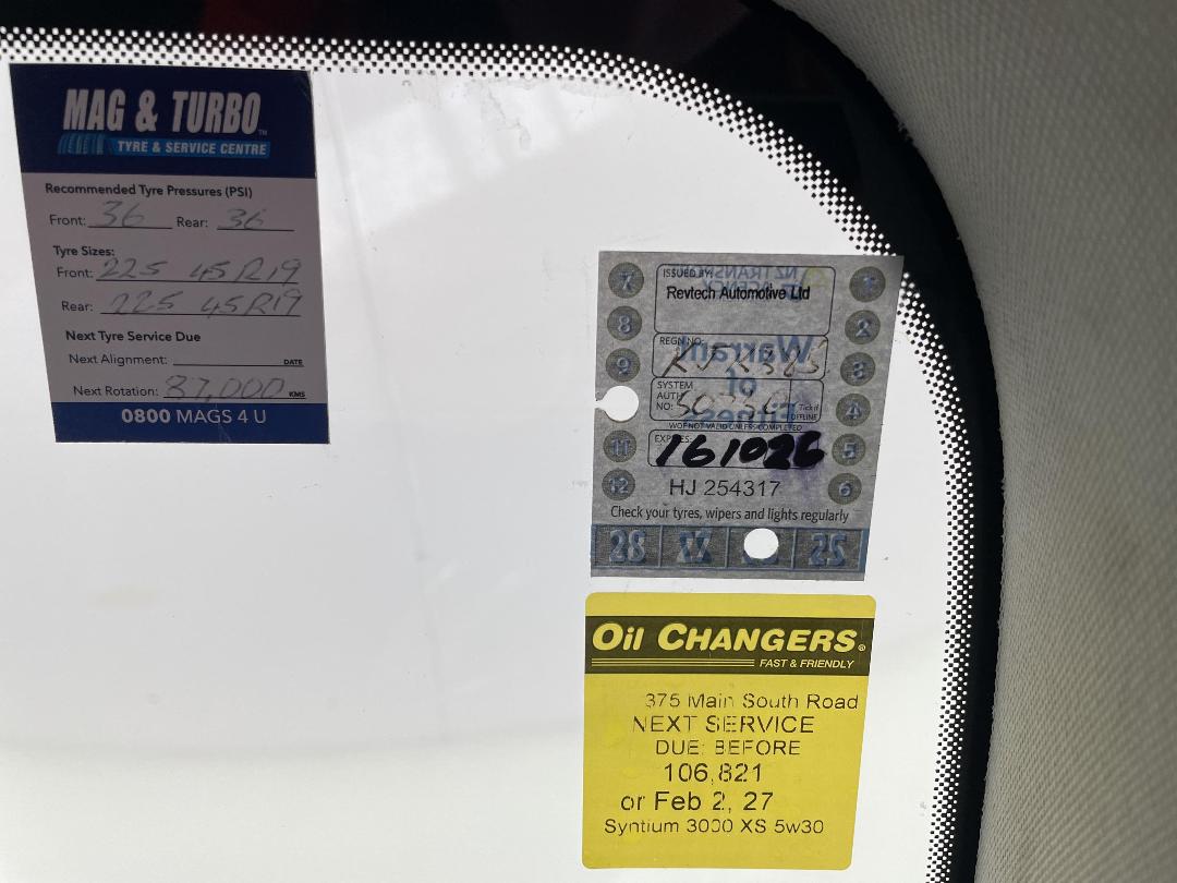 Photo '30' of Nissan Qashqai