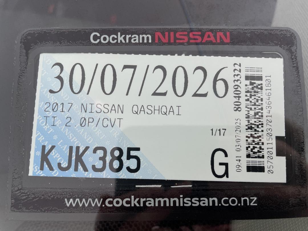 Photo '31' of Nissan Qashqai