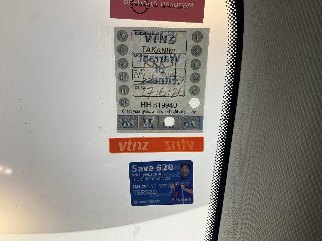 Photo '23' of Nissan Qashqai