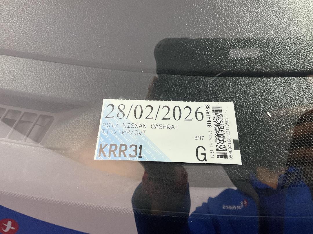 Photo '26' of Nissan Qashqai