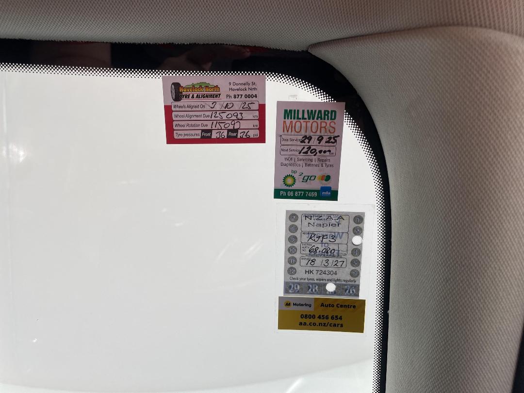 Photo '27' of Nissan Qashqai