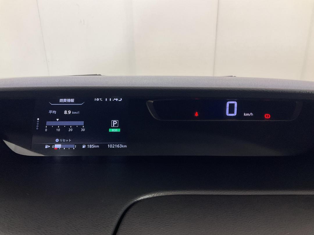 Photo '20' of Nissan Serena