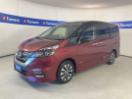 Thumbnail '4' of Nissan Serena
