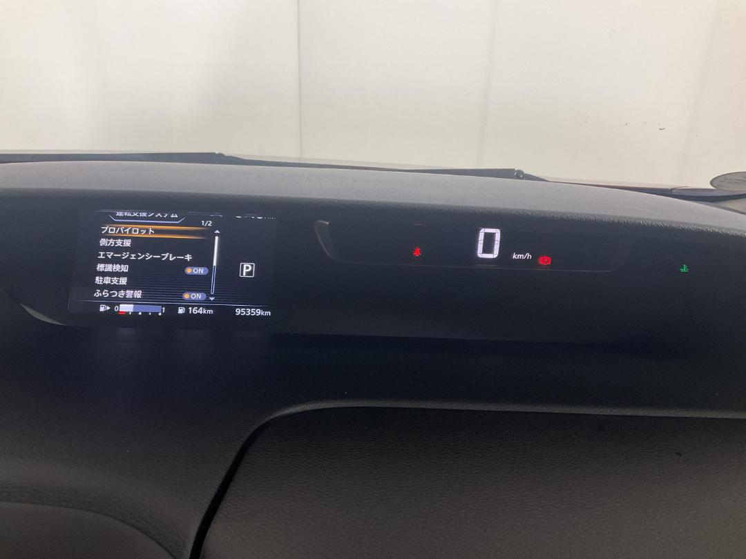 Photo '20' of Nissan Serena Photo '20' of Nissan Serena