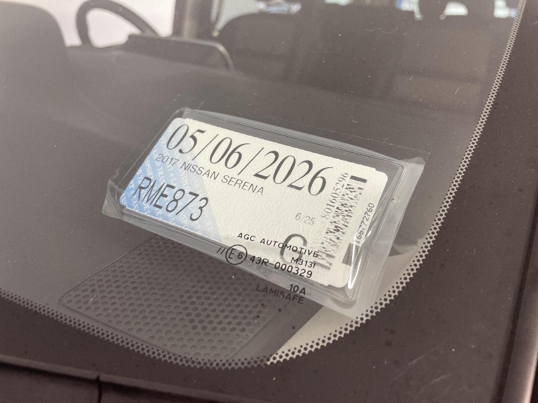 Photo '35' of Nissan Serena Photo '35' of Nissan Serena