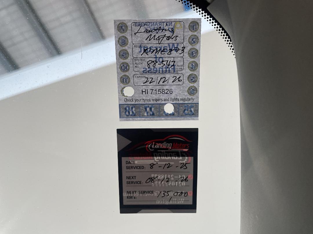 Photo '38' of Nissan Serena