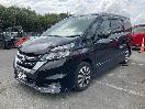 Thumbnail '3' of Nissan Serena Highway Star