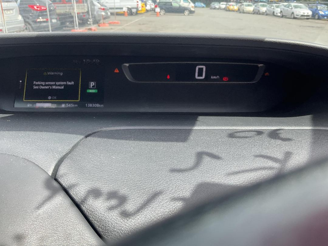 Photo '13' of Nissan Serena Highway Star Photo '13' of Nissan Serena Highway Star