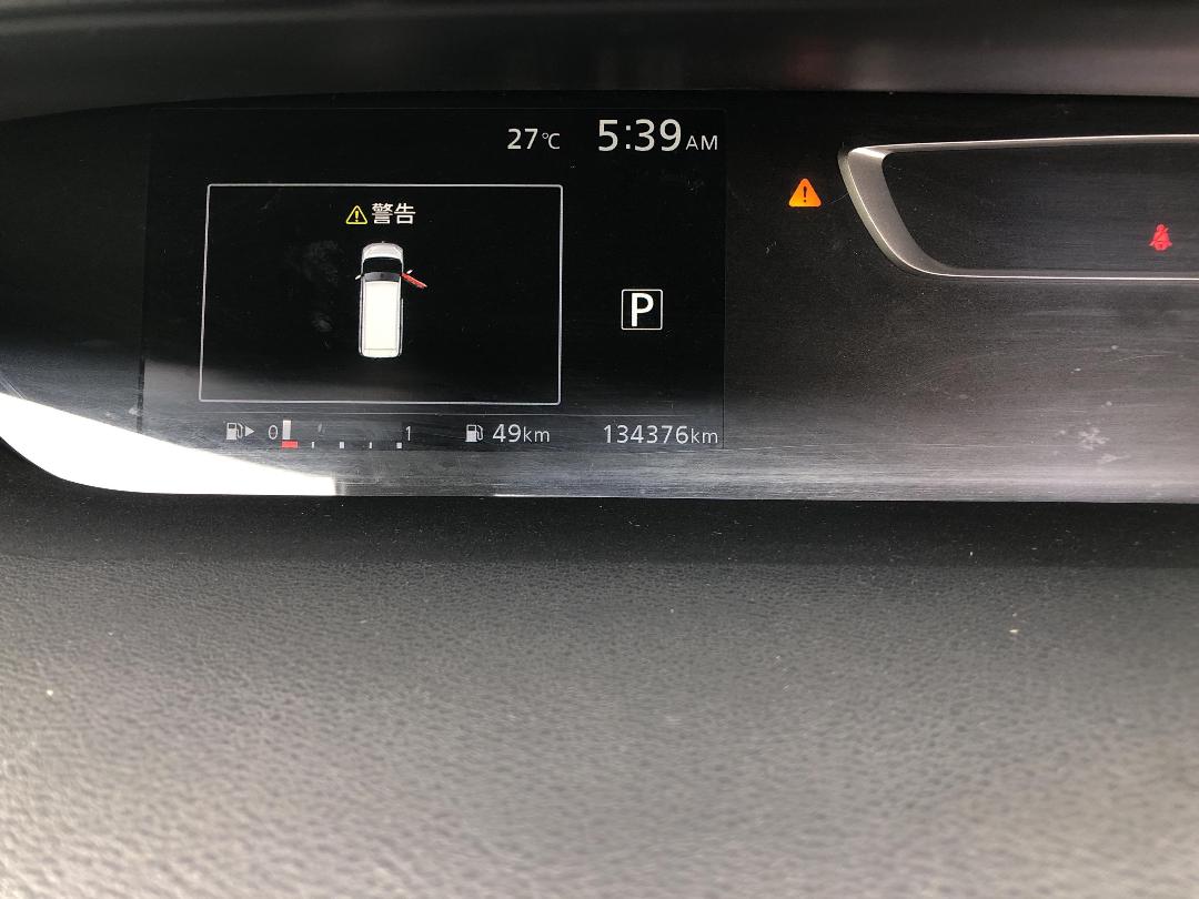 Photo '13' of Nissan Serena 2L Petrol Hybrid