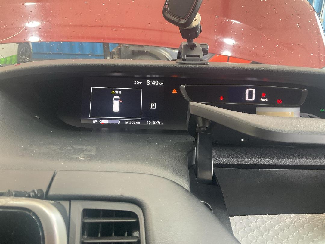 Photo '17' of Nissan Serena Highway Star