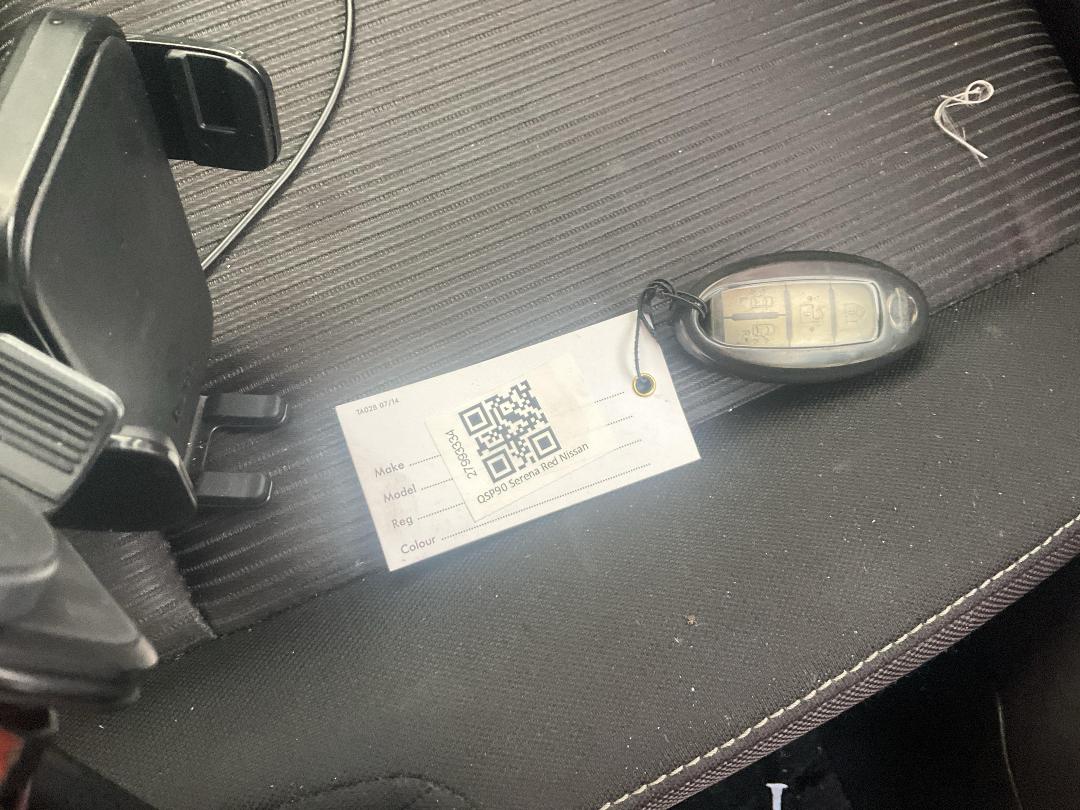 Photo '18' of Nissan Serena Highway Star