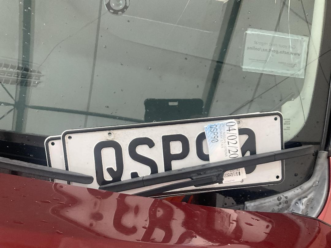 Photo '24' of Nissan Serena Highway Star