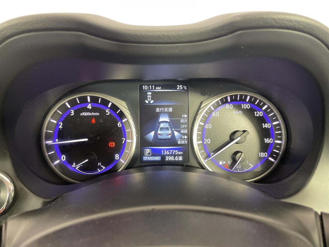 Photo '21' of Nissan Skyline Photo '21' of Nissan Skyline