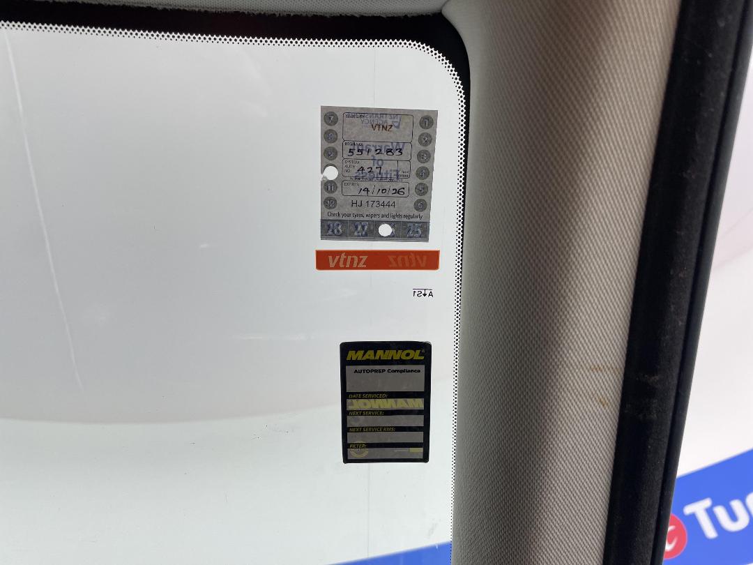 Photo '23' of Nissan Skyline Photo '23' of Nissan Skyline