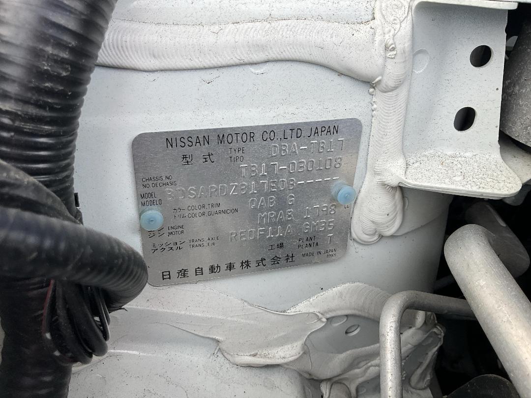 Photo '18' of Nissan Sylphy Photo '18' of Nissan Sylphy