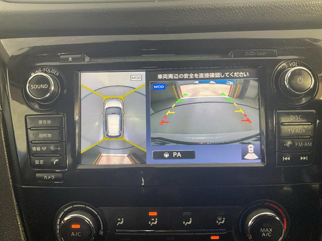 Photo '25' of Nissan X-Trail