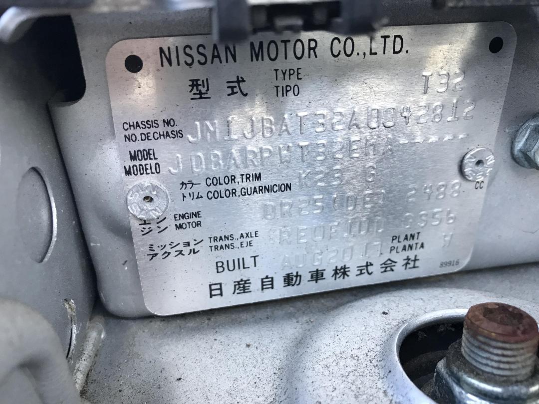 Photo '24' of Nissan X-Trail ST