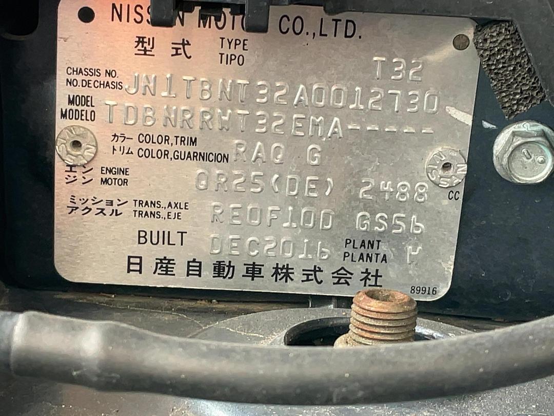 Photo '30' of Nissan X-Trail TI Photo '30' of Nissan X-Trail TI