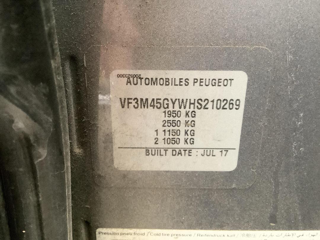 Photo '12' of Peugeot 3008 Allure Photo '12' of Peugeot 3008 Allure