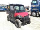 Thumbnail '1' of Polaris 570EF 4WD Thumbnail '1' of Polaris 570EF 4WD