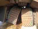 Thumbnail '11' of Satco SAT325M Machine Thumbnail '11' of Satco SAT325M Machine