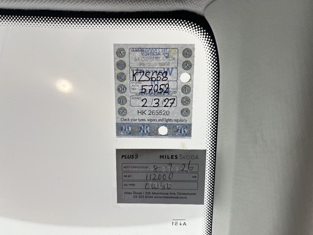 Photo '30' of Skoda Fabia Photo '30' of Skoda Fabia