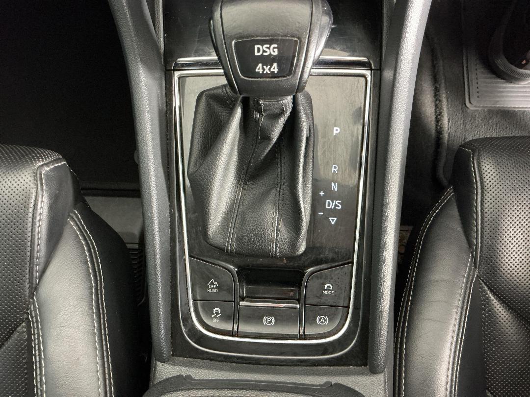 Photo '23' of Skoda Kodiaq