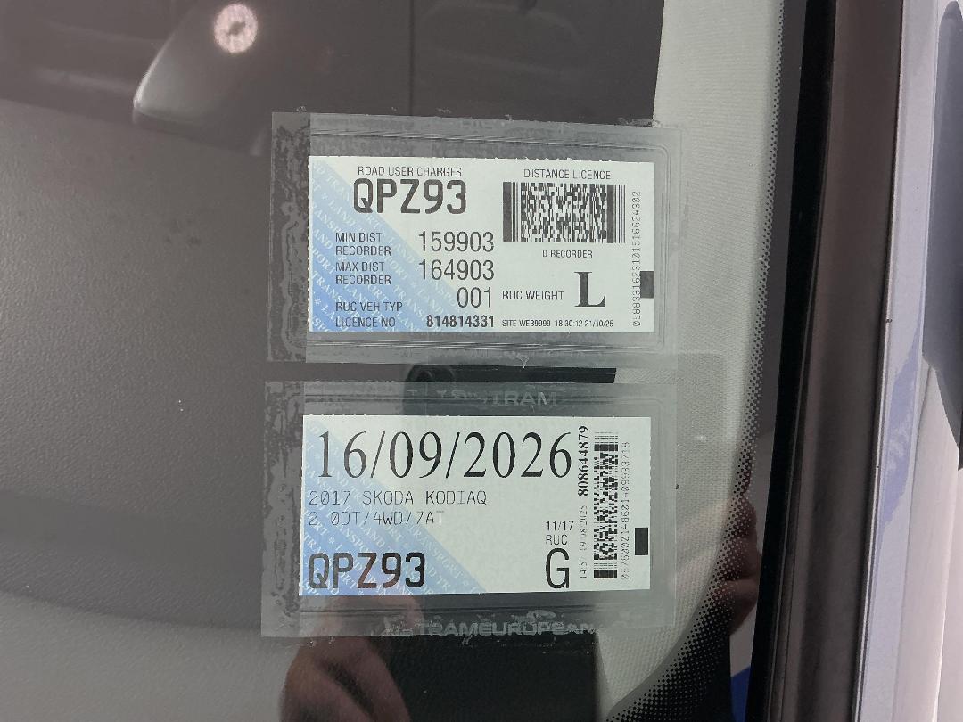 Photo '28' of Skoda Kodiaq