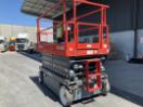 Thumbnail '1' of SkyJack SJIII 4626 Scissor Lift