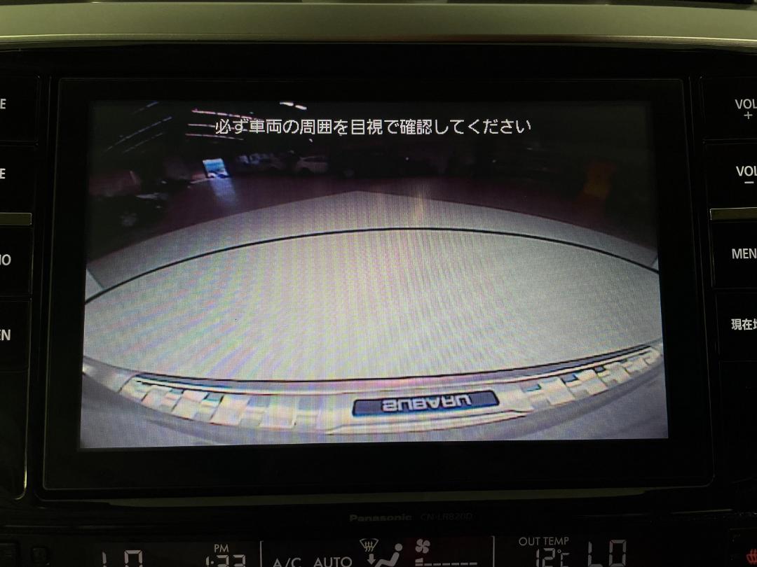 Photo '29' of Subaru Outback