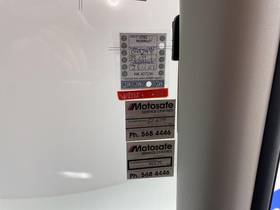 Photo '25' of Subaru XV Photo '25' of Subaru XV